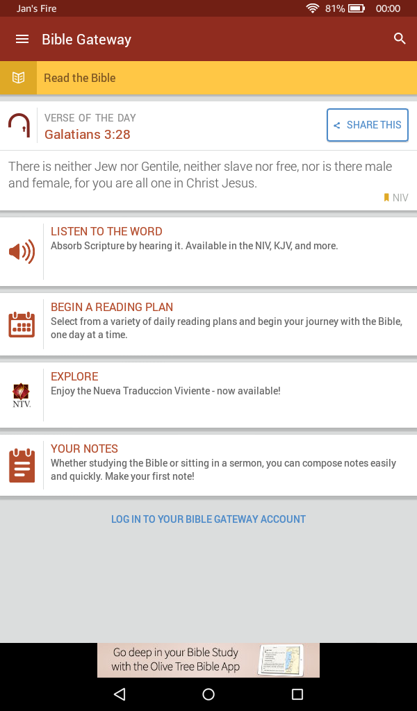 Bible Gateway Start Screen